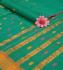 SAREES JAYANKONDAM COTTON 550 MTS