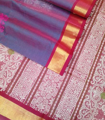 SAREES NEGAMAM WITH BLOUSE