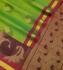 SAREES NEGAMAM WITH BLOUSE