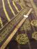 MADURAI SUNGUDI COTTON SAREES 550 MTS