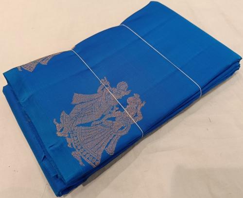 SAREES KPM SILK WITH BLOUSE