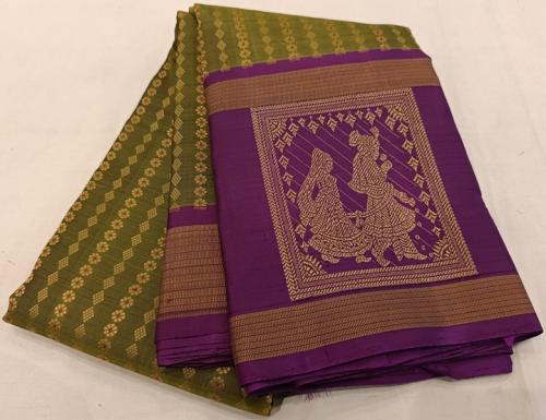 SAREES KPM SILK WITH BLOUSE