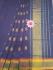 SAREES JAYANKONDAM COTTON 550 MTS