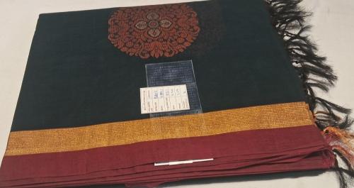 SAREES NEGAMAM WITH BLOUSE