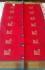 SAREES COIMBATORE WITH BLOUSE