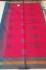 SAREES NEGAMAM WITH BLOUSE