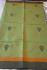 SAREES NEGAMAM WITH BLOUSE