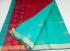 COIMBATORE KORA COTTON SAREE 620 MTS
