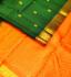 SALEM SILK SAREE WITH BLOUSE