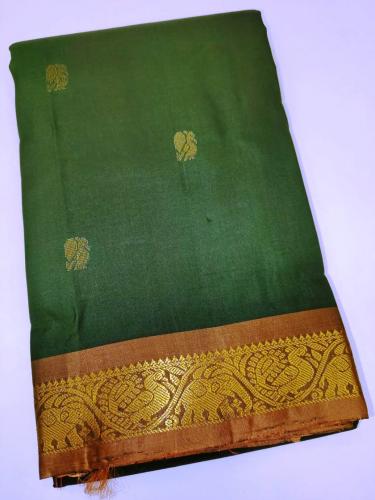 SALEM SILK SAREE WITH BLOUSE