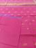 SAREES JAYANKONDAM COTTON 550 MTS