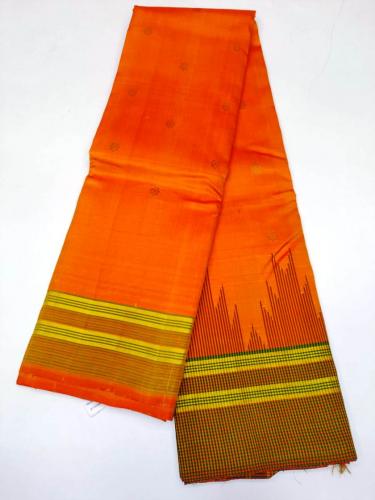 SALEM SILK SAREE WITH BLOUSE