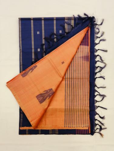 Special Sarees Art Silk Normal Paramakudi 5 50 Mtrs