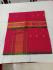 SAREES JAYANKONDAM COTTON 550 MTS