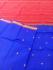 SALEM SILK SAREE WITH BLOUSE