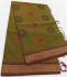 SAREES COIMBATORE WITH BLOUSE