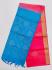 SOFT SILK SAREE WITH BLOUSE
