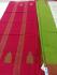 SAREES SALEM 80S WITH BLOUSE