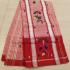 SAREES TIRUNELVELI RAYONxCOTTON Mix CHEDI BUTTA 550 cms SLNC