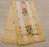 SAREES TIRUNELVELI RAYONxCOTTON Mix CHEDI BUTTA 550 cms SLNC