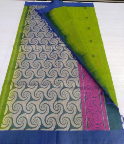 SAREES NEGAMAM WITH BLOUSE