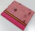 SAREES NEGAMAM WITH BLOUSE