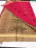 SAREES SALEM 80S WITH BLOUSE