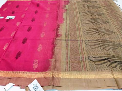 SAREES SALEM 80S WITH BLOUSE