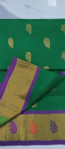 SAREES JAYANKONDAM COTTON WITH BLOUSE