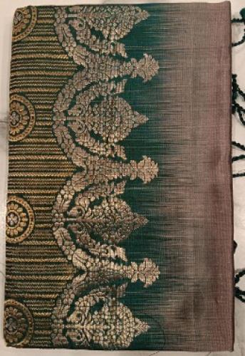 SOFT SILK SAREE WITH BLOUSE