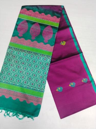 SOFT SILK SAREE WITH BLOUSE