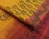 SALEM BLOCK PRINT COTTON SAREES