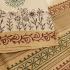 SAREES SALEM 80S WITH BLOUSE