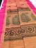 SAREES SALEM 80S WITH BLOUSE