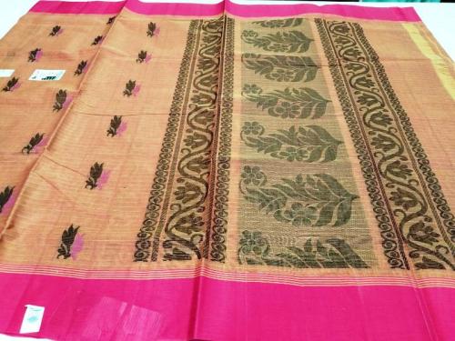 SAREES SALEM 80S WITH BLOUSE