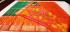 PALANI TIE DYE SOFT SILK SAREE