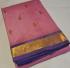 SALEM SILK SAREE WITH BLOUSE