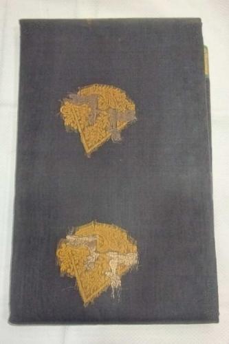 COIMBATORE KORA COTTON SAREE 620 MTS