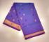 SAREES JAYANKONDAM COTTON 550 MTS
