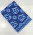 BEDSHEET ERODE JACQUARD 50X90