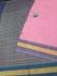 SAREES NEGAMAM WITH BLOUSE