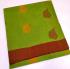 SAREES SALEM 80S WITH BLOUSE
