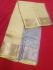 PL Muhurtham Saree