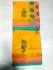 PL Salem Sarees Hand Block Printed Saree