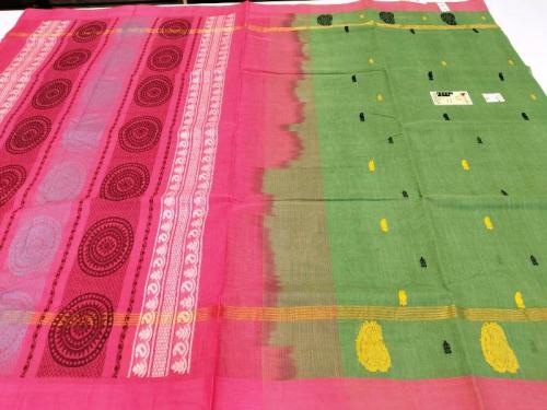 SAREES SALEM 80S WITH BLOUSE