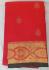 SAREES KANCHEEPURAM SILK 550 MTRS