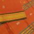 SAREES JAYANKONDAM COTTON 550 MTS