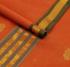 SAREES JAYANKONDAM COTTON 550 MTS
