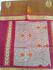 SAREES NEGAMAM WITH BLOUSE
