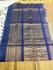 SOFT SILK SAREE WITH BLOUSE
